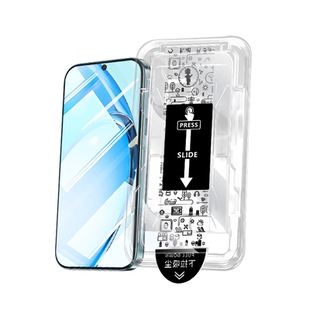 [无黑边]适用OPPOA60钢化膜a59手机膜a58全屏a60防窥a57防窥膜a56无尘仓a55s秒贴oppo防摔a54a53保护A52贴膜