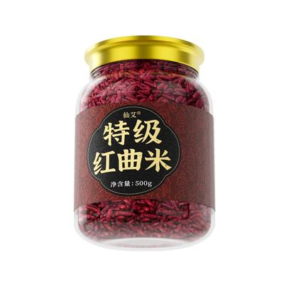 正品福建古田特级红曲米