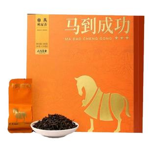 八马茶业乌龙茶潮州凤凰单丛鸭屎香马到成功礼盒装高端茶送礼茶叶