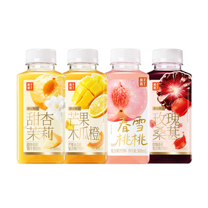 果子熟了山野果汁甜杏茉莉玫瑰桑葚芒果木瓜橙果汁茶整箱饮料