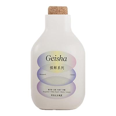 哥伦比亚瑰夏精品咖啡豆