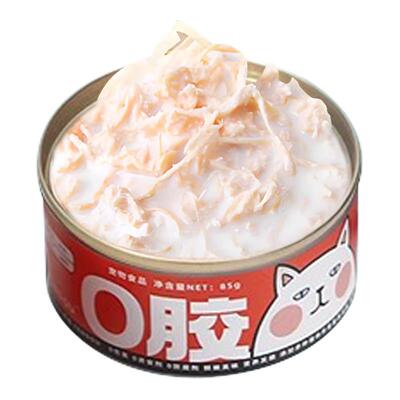 共【48罐】羊奶鸡丝肉罐头补水