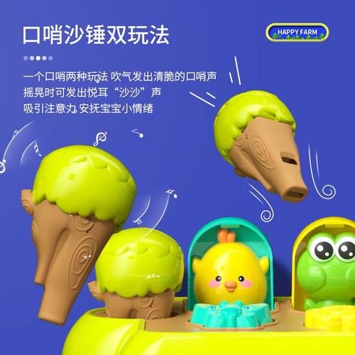 儿童躲猫猫弹出式开关盒因果关系机关盒游戏玩具宝宝婴幼儿益智盒
