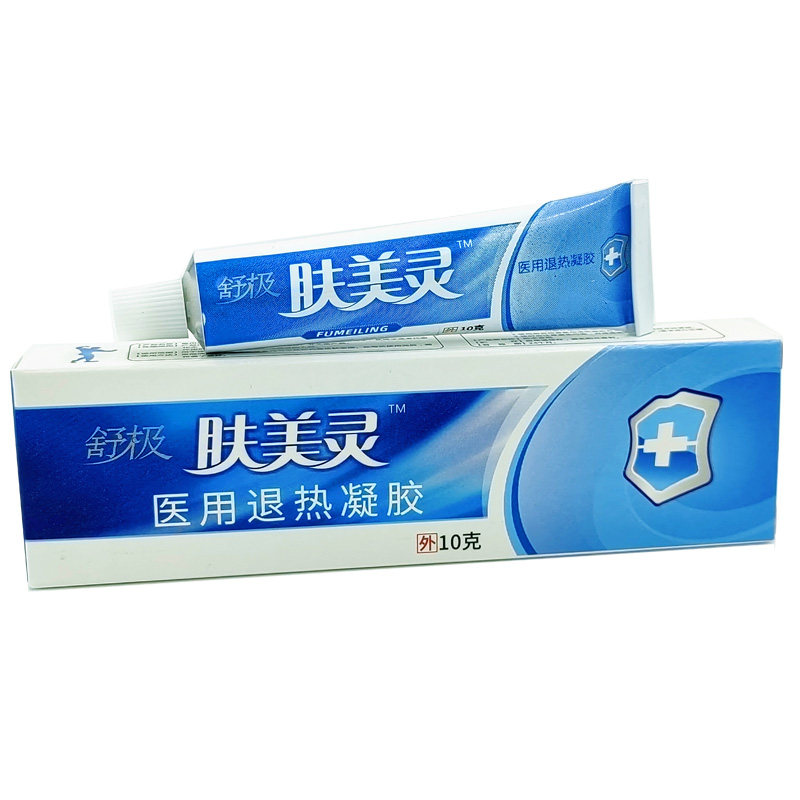 肤美灵男女松畲灵抑菌乳膏15克