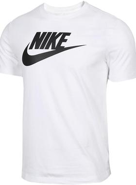 【自营】Nike耐克短袖男装新款白色运动服半袖T恤AR5005-101篮球