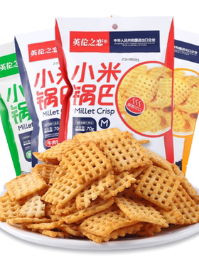 英伦之恋小米锅巴170g麻辣藤椒