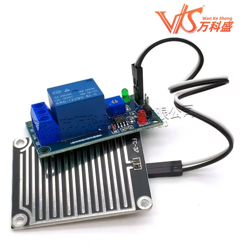 5V 12V雨滴控制器模块 雨滴传感器模块 叶面湿度 有水接通开关