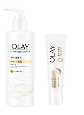 OLAY晚香玉身体乳添加烟酰胺男女士皮肤干燥全身保湿正品玉兰油