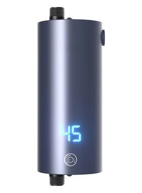 新飞小厨宝即热式小型厨房热水宝