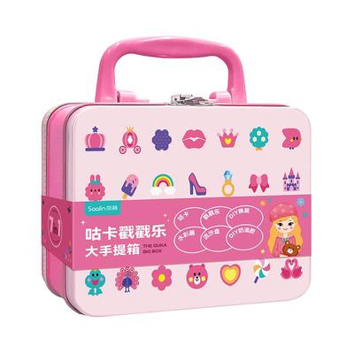 莎林咕卡奶油胶手提箱