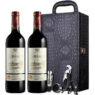 法国原瓶进口红酒路易拉菲LOUISLAFON干红葡萄酒2支礼盒装正品