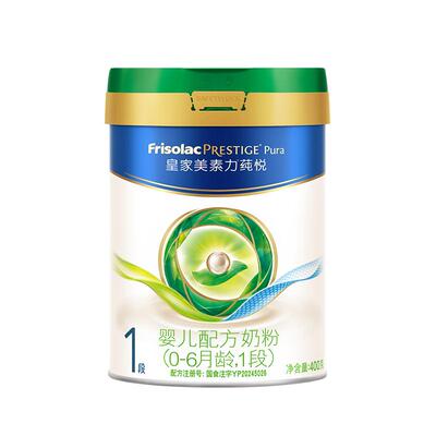 皇家美素佳儿莼悦1段400g奶粉