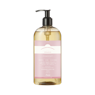 【任选3瓶¥159 加购物车付款】aarye安野屋香氛沐浴露3瓶囤货装
