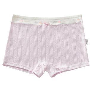 少女内裤高初中生平角裤女生纯棉抗菌青春发育期中大童四角打底裤