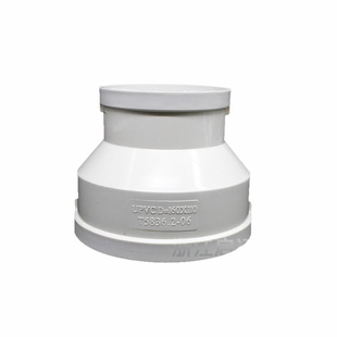 PVC异径直接同心大小头变径接头变径偏心缩口大小头5075110160200