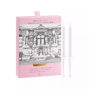 plarilo菲洛密填充茴椿针私密凝胶三重玻尿酸紧密粉嘟嘟水润回春