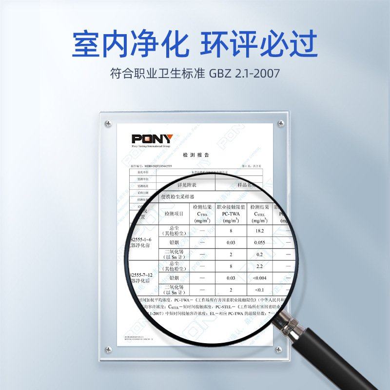 酷柏白墨烫画抖粉机烟雾净化器数码印花过滤吸烟机排烟器油烟工业,清洗/食品/商业设备,油烟净化器,淘宝优惠券,粉丝福利购,淘宝优惠卷