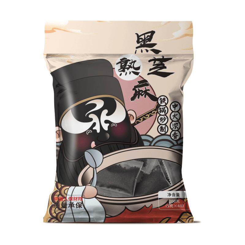 熟黑芝麻炒熟的芝麻粒官方旗舰店正品即食解馋零食孕妇独立小包装