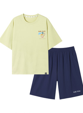 小猪托尼男童凉感套装夏季度假风