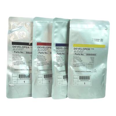 原装兼容基士得耶DSc1030铁粉载体 1045 1060显影剂 复印机显影仓
