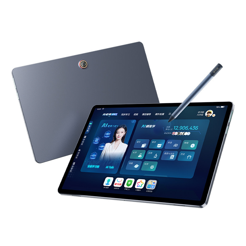 读书郎C35pro学习机新课标同步学习难题搜题视频讲解小学初中高中生平板电脑全科作业批改教材