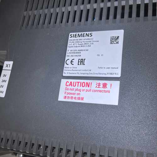 【请询价】808D数控，型号6FC5370-2AM00-0C