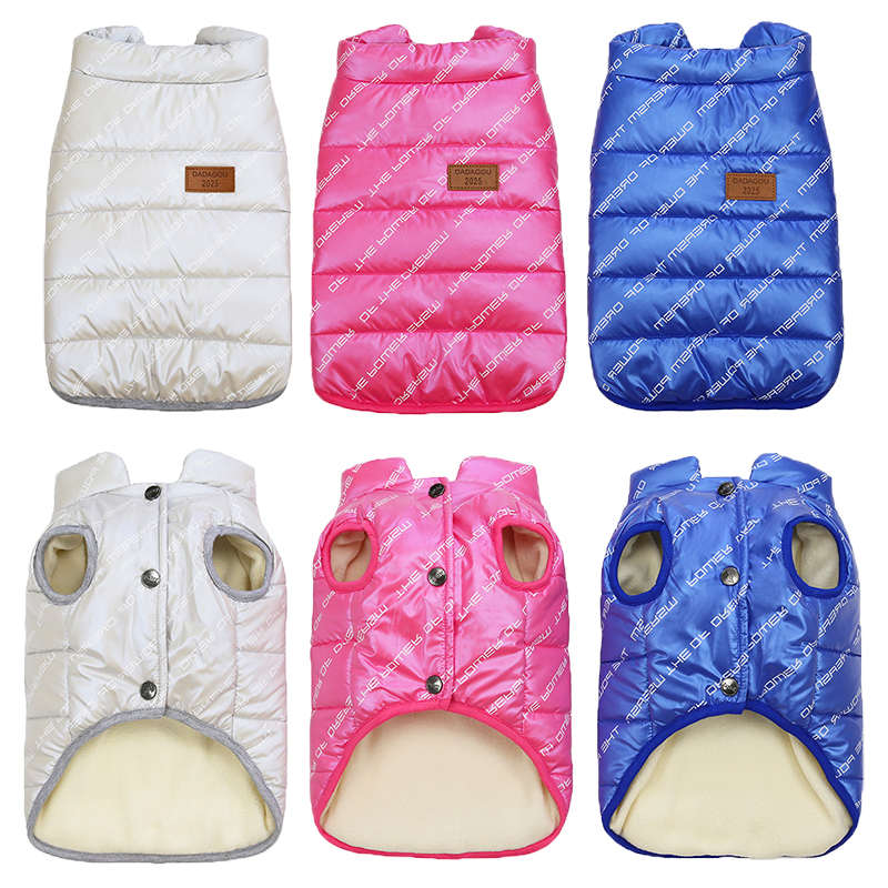 胖狗斗牛犬衣服冬季加厚宠物巴哥法斗柯基保暖棉马甲加绒防水棉衣