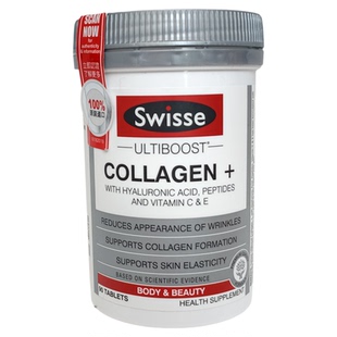 香港代购澳洲swisse胶原蛋白精华片collagen+90粒进口正品包邮