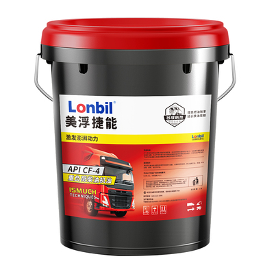 冬季防冻正品柴油机油18升