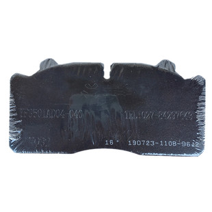 元丰适用宇通海格莲花超龙客车前轮碟刹片刹车片YF3501AD04-040