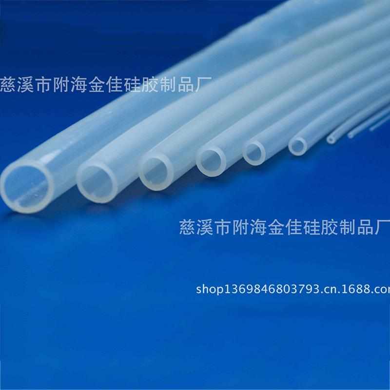 新款直销硅橡胶软管 高透明硅胶管 耐高温水暖床垫硅胶管