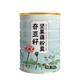 恋上谷奇亚籽坚果藕粉羹营养早餐速食饱腹抖音同款藕粉罐装莲藕粉