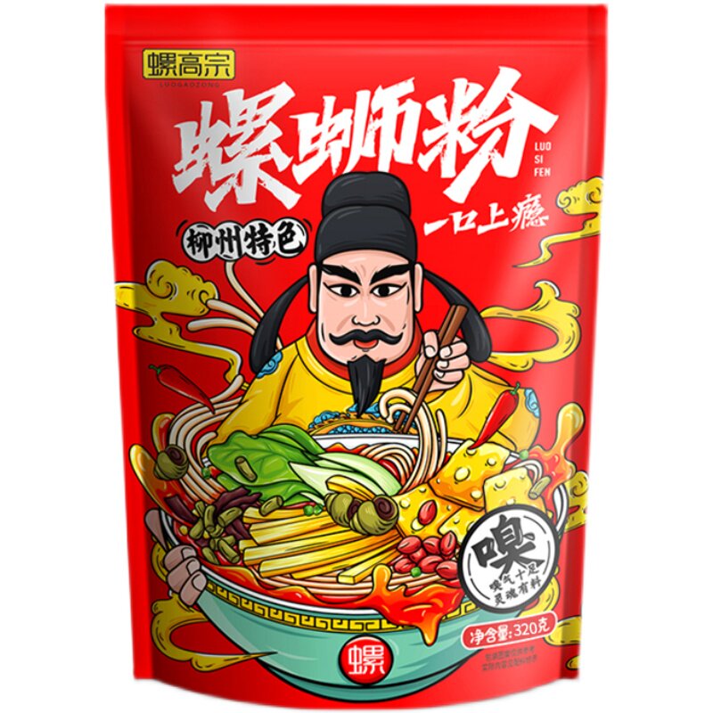 螺高宗柳州螺蛳粉广西正宗特产螺狮粉包邮速食酸辣粉螺丝粉7袋装