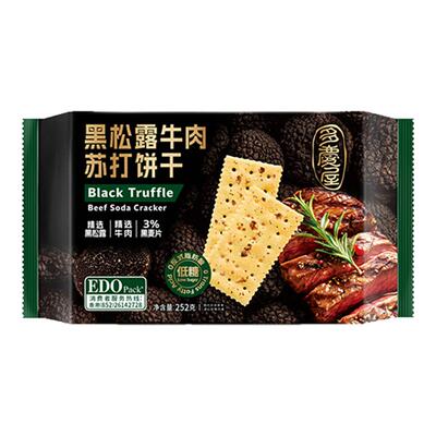 EDO Pack黑松露猴头菇山药牛头苏打饼干252g咸味碱性孕妇代餐零食