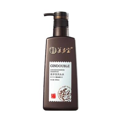 法之莱姜多宝新款去屑控油洗发水