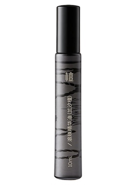 SEVEN PLUS兰汐檀精油保湿香氛舒缓肌肤滚珠精油身体精油棒10ml