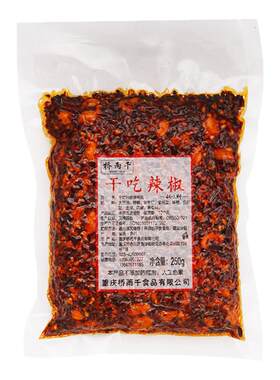 重庆特产桥雨千干吃辣椒250g