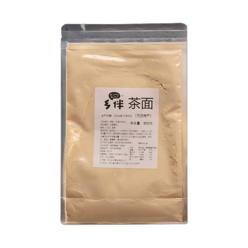乡伴小米茶面茶汤面方便早餐粥