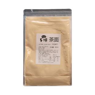 乡伴小米茶面炒熟的小米面茶汤面石家庄元氏特产养胃粥五谷杂粮