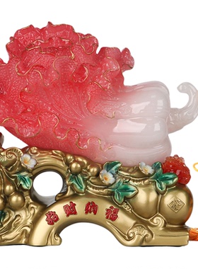 百财聚来白菜摆件家居装饰