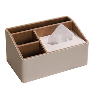 奶油风多功能纸巾盒客厅高档轻奢木纹皮革床头柜遥控器收纳抽纸盒