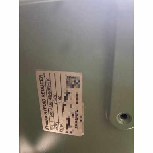 询价椿本HRTA220-45H60FI-TK马扎克减速机 原