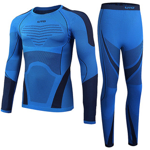 UTO悠途滑雪速干衣男女户外功能内衣运动保暖透气排汗压缩衣套装