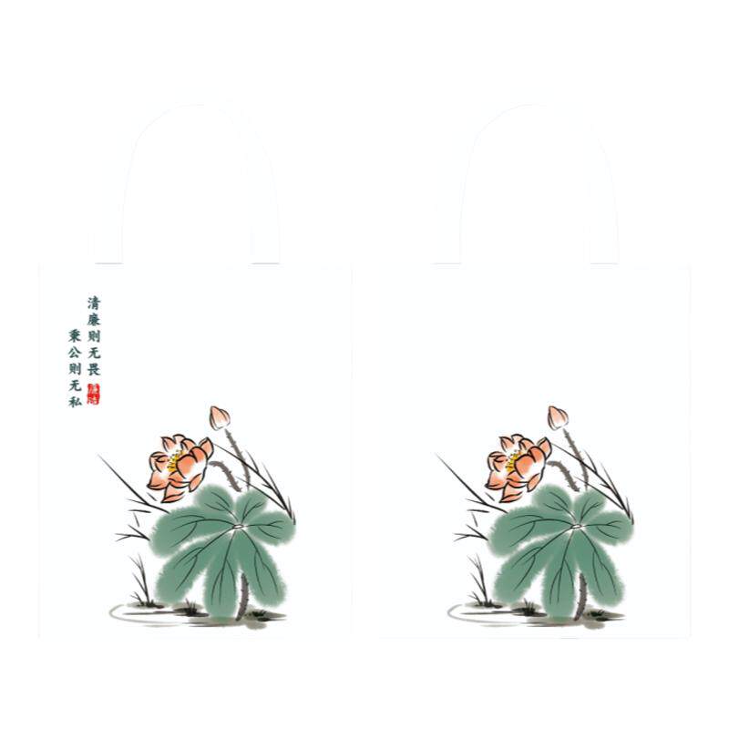 清正廉洁主题diy手工作品手绘购物袋/环保袋/帆布