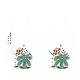 清正廉洁主题diy手工作品手绘涂鸦帆布袋廉政文化创意手提帆布包