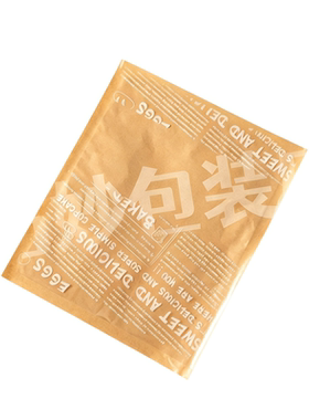 法式牛皮纸热压封口欧包袋