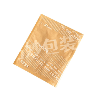 法式牛皮纸面包包装袋热压封口透明欧包袋吐司可颂简约烘焙包装袋