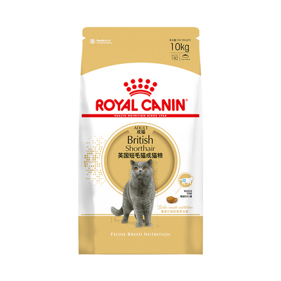 皇家英国短毛成猫粮营养增肥塑肌