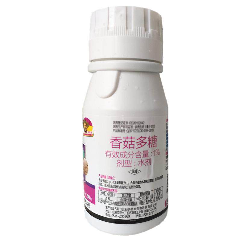 1%西瓜条纹叶枯病专用香菇多糖