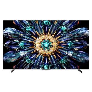 Skyworth/创维 55A5F Pro 55英寸家用电视机QD-Mini LED政府补贴